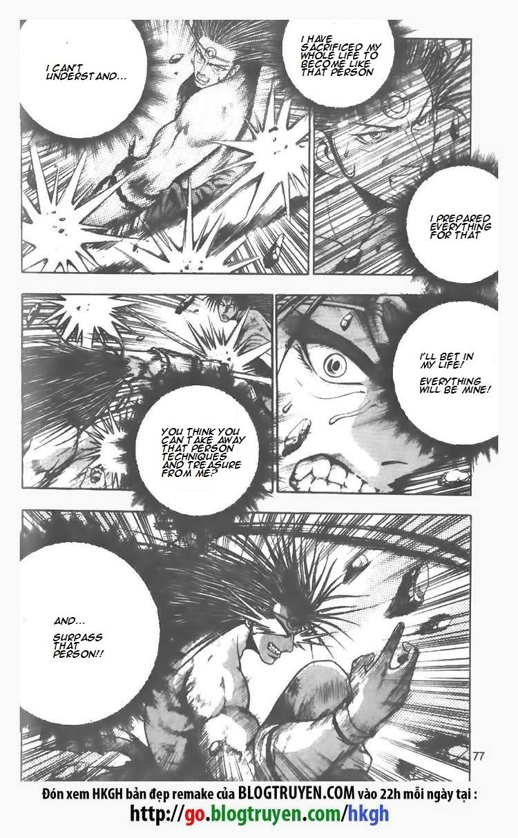 Ruler of the Land Chapter 103 page 2 - Chapter 103