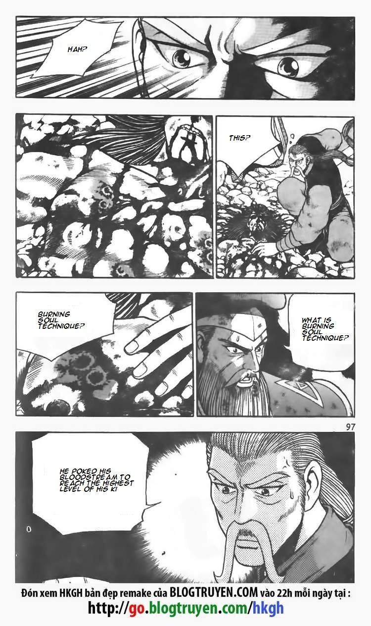 Ruler of the Land Chapter 103 page 21 - Chapter 103