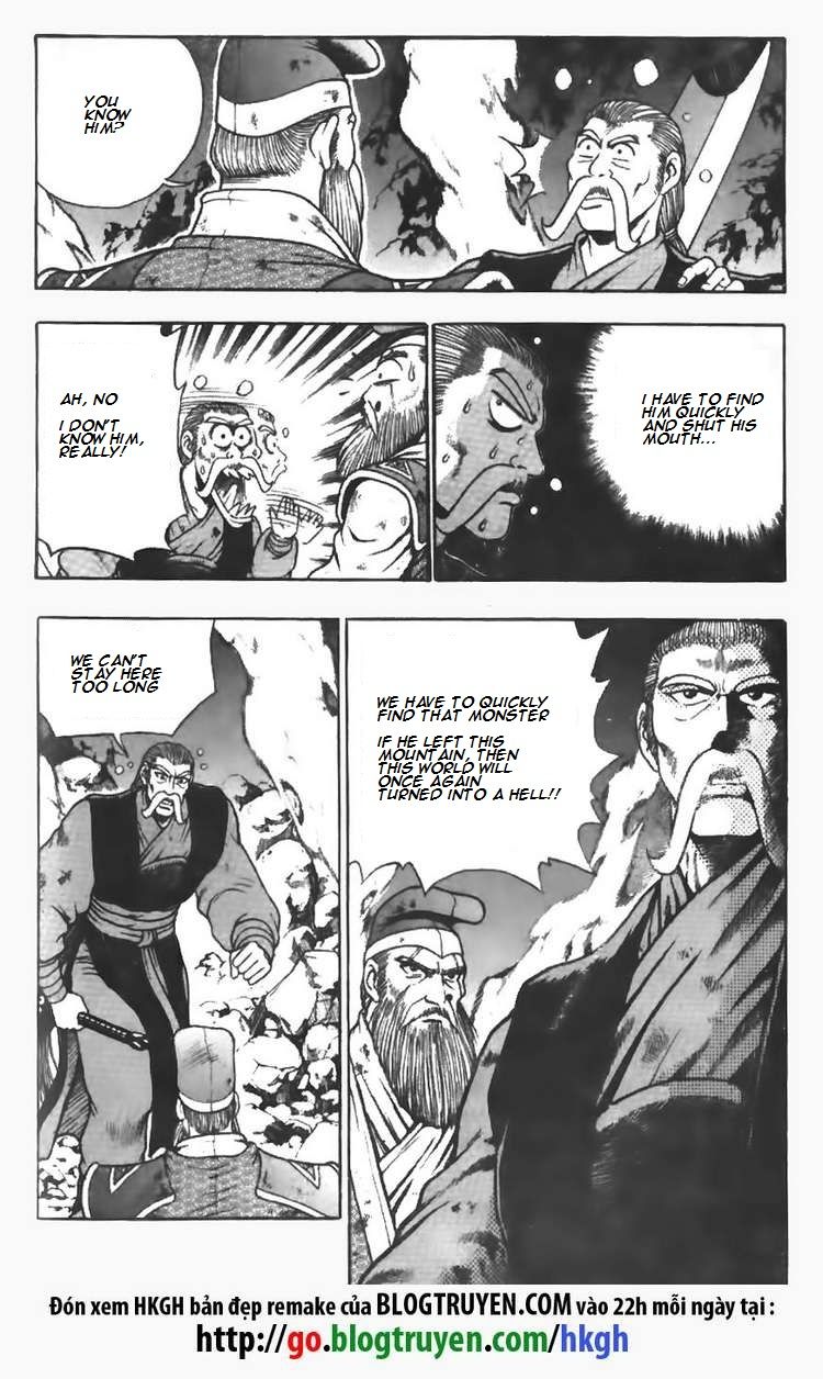 Ruler of the Land Chapter 103 page 23 - Chapter 103