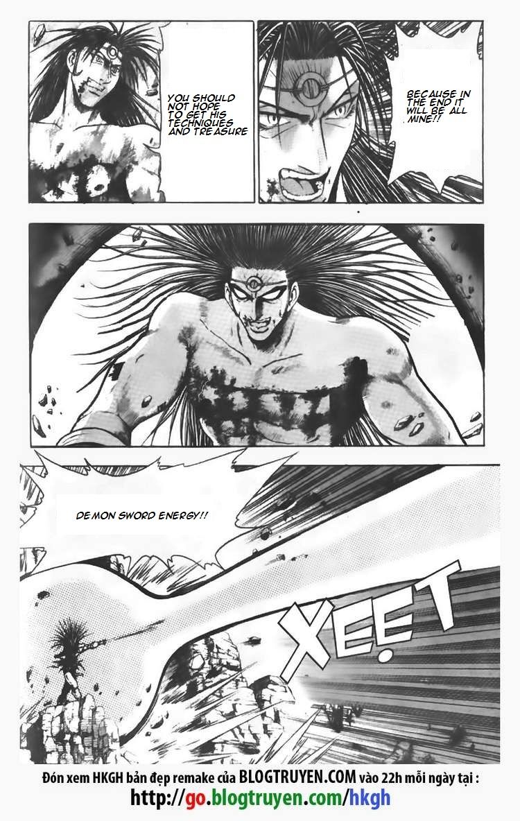 Ruler of the Land Chapter 103 page 4 - Chapter 103