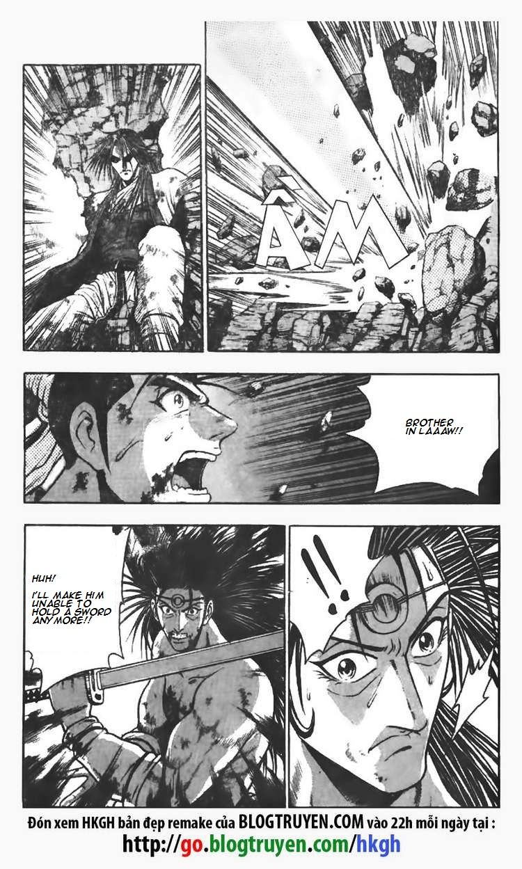 Ruler of the Land Chapter 103 page 5 - Chapter 103