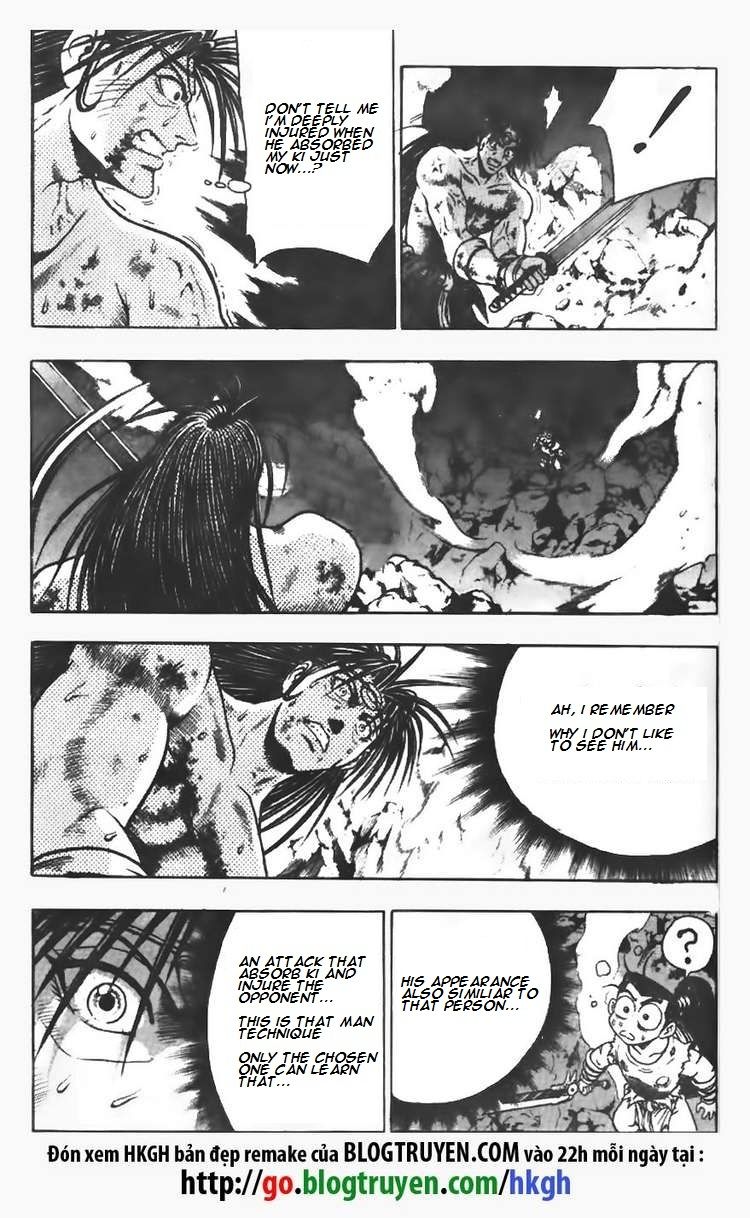 Ruler of the Land Chapter 103 page 7 - Chapter 103