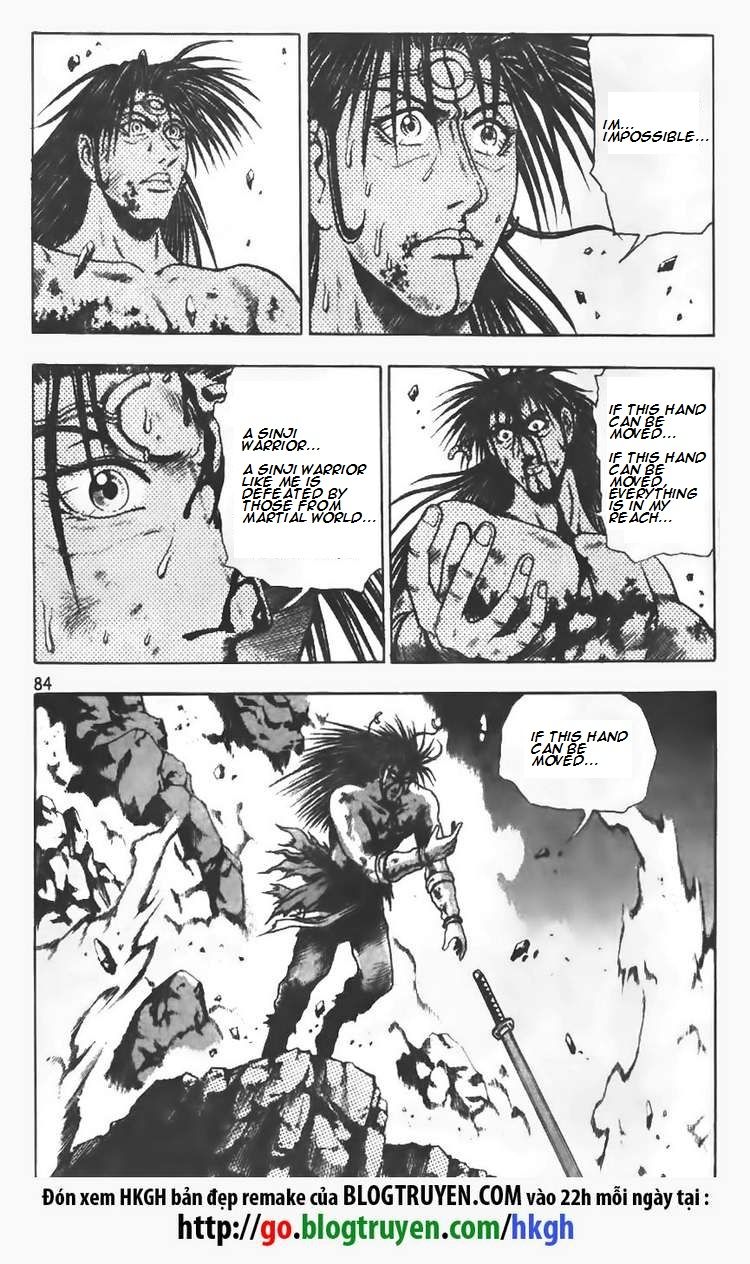 Ruler of the Land Chapter 103 page 9 - Chapter 103
