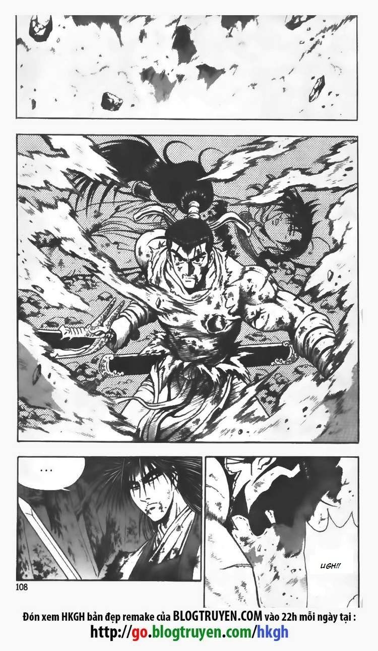 Ruler of the Land Chapter 104 page 10 - Chapter 104