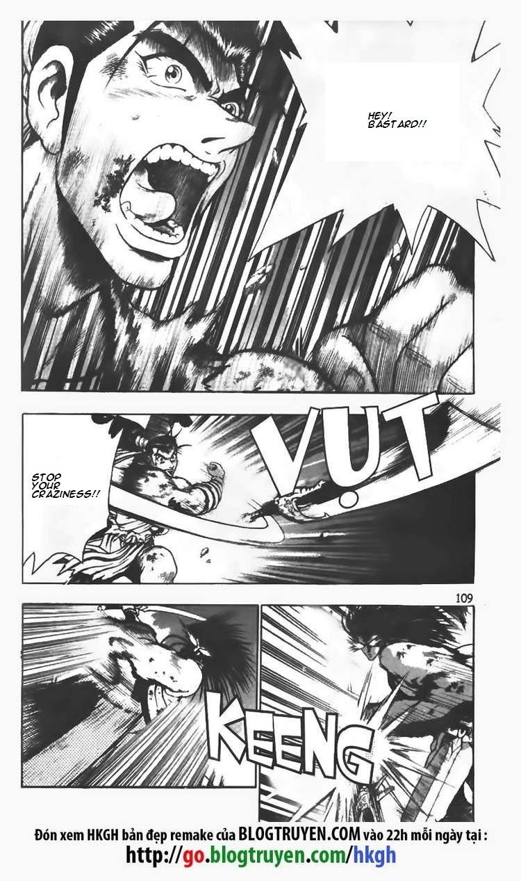 Ruler of the Land Chapter 104 page 11 - Chapter 104