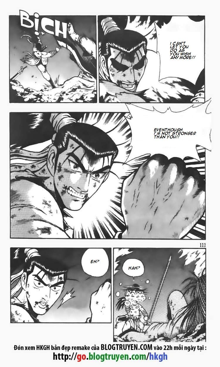 Ruler of the Land Chapter 104 page 13 - Chapter 104
