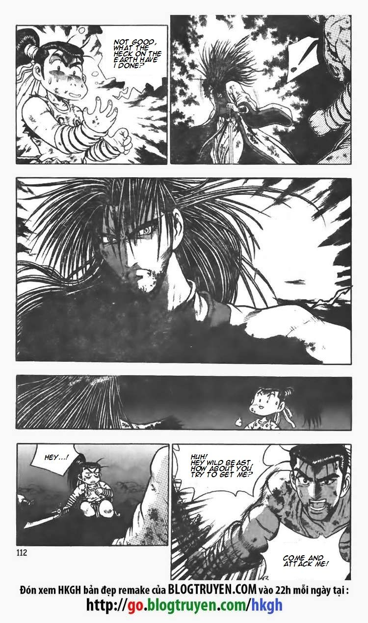 Ruler of the Land Chapter 104 page 14 - Chapter 104