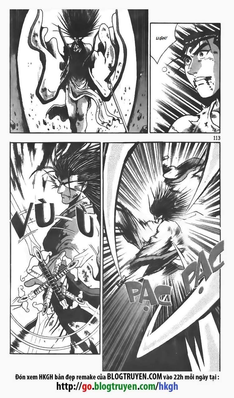 Ruler of the Land Chapter 104 page 15 - Chapter 104