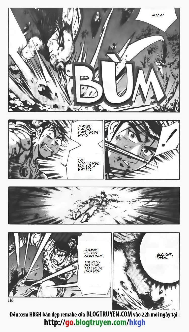 Ruler of the Land Chapter 104 page 17 - Chapter 104
