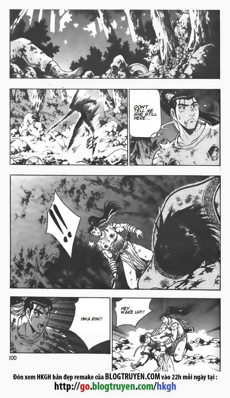 Ruler of the Land Chapter 104 page 2 - Chapter 104