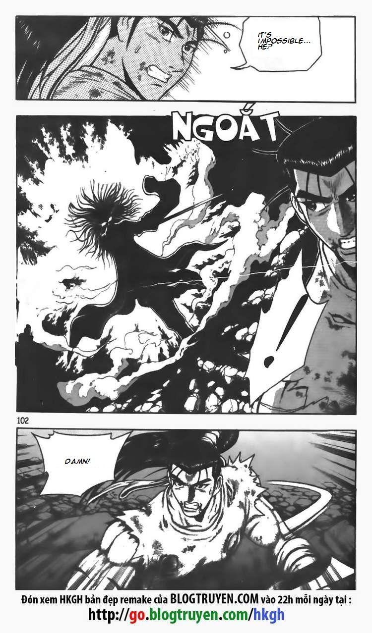 Ruler of the Land Chapter 104 page 4 - Chapter 104