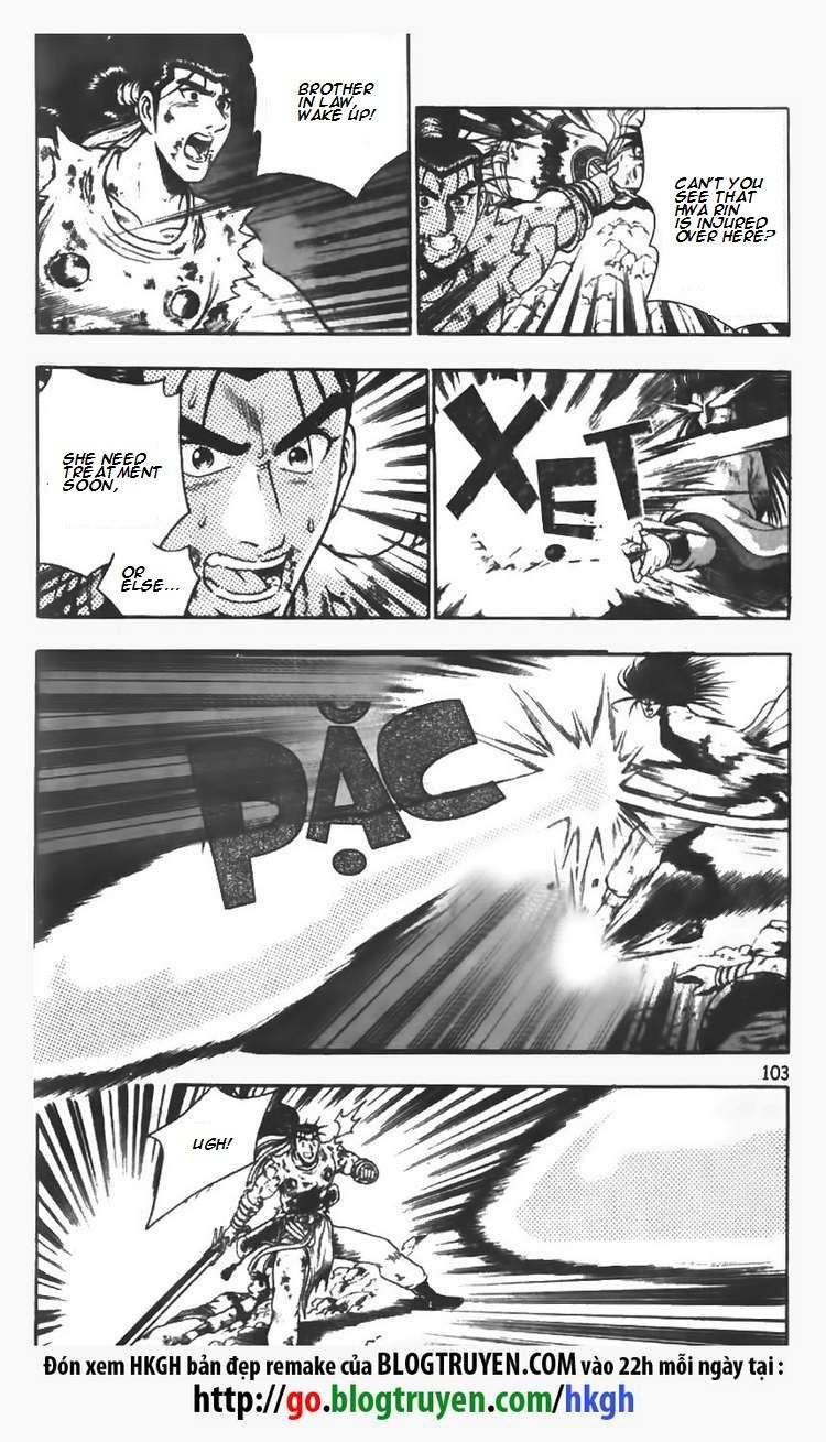 Ruler of the Land Chapter 104 page 5 - Chapter 104