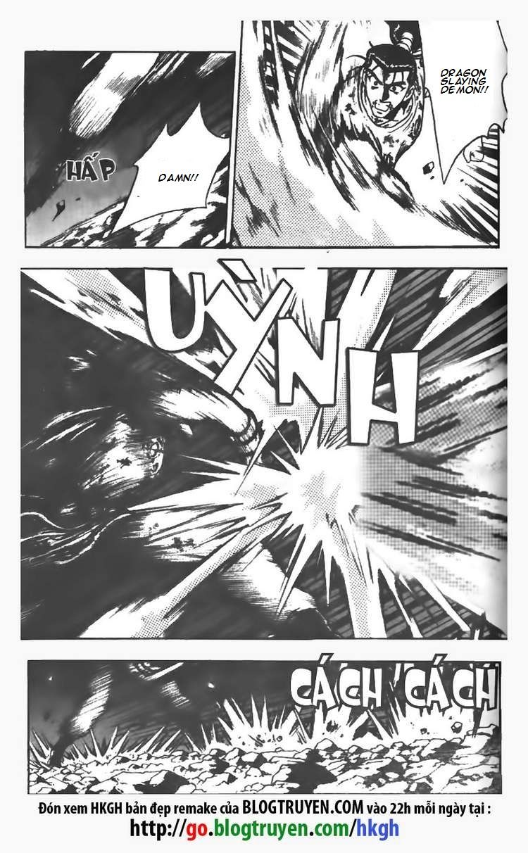 Ruler of the Land Chapter 104 page 6 - Chapter 104
