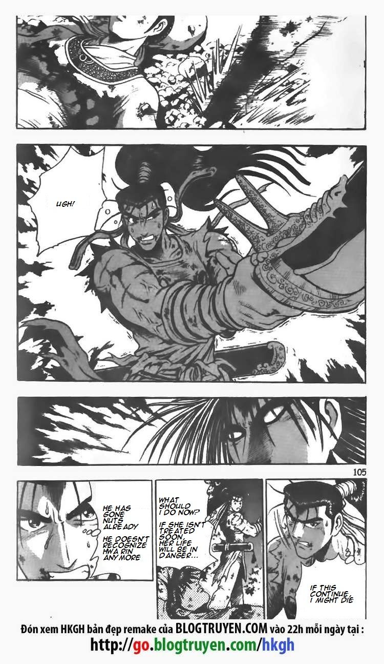 Ruler of the Land Chapter 104 page 7 - Chapter 104