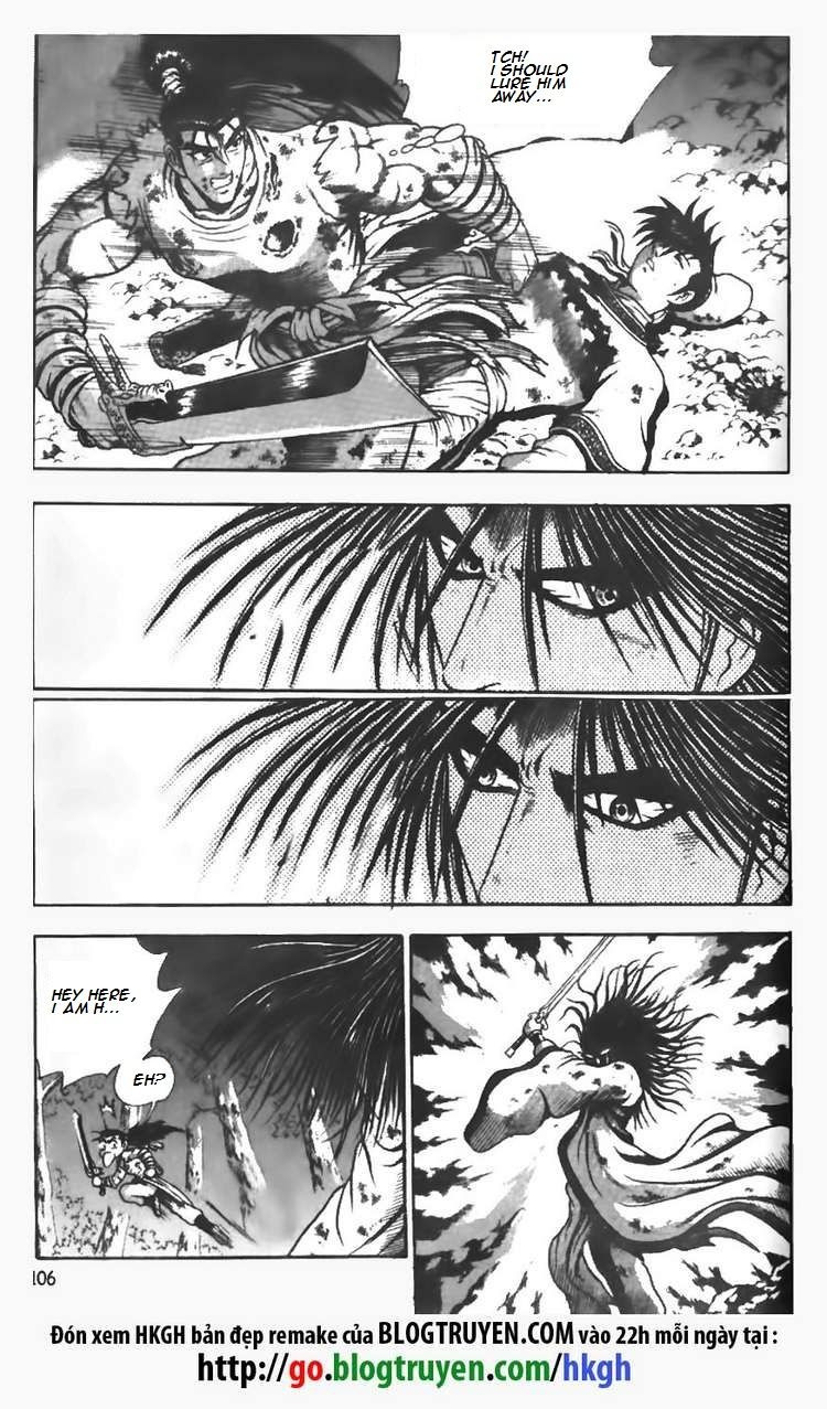 Ruler of the Land Chapter 104 page 8 - Chapter 104