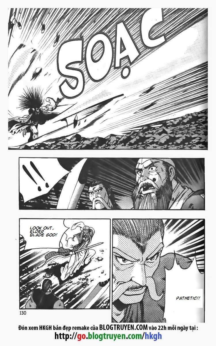 Ruler of the Land Chapter 105 page 11 - Chapter 105