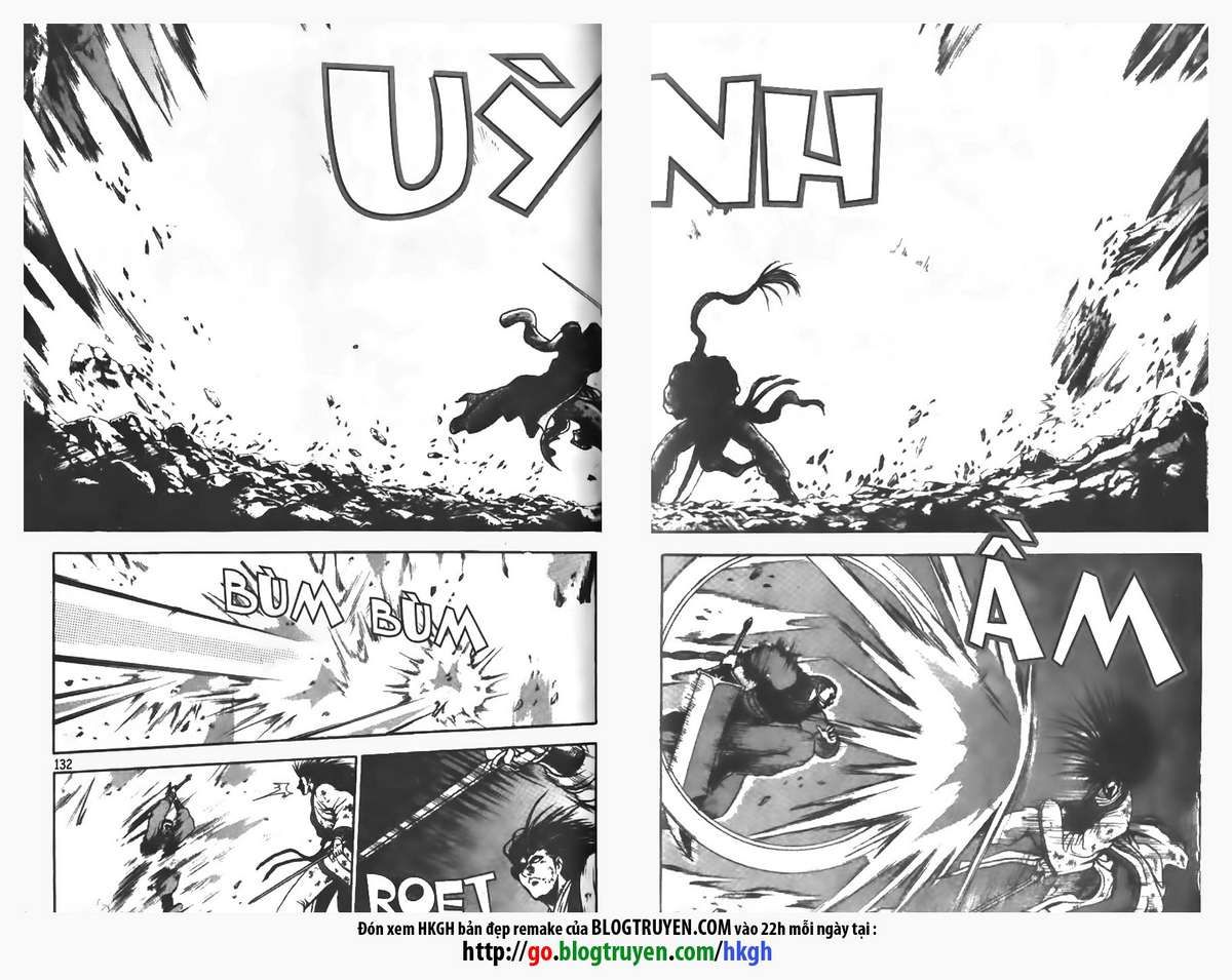 Ruler of the Land Chapter 105 page 13 - Chapter 105