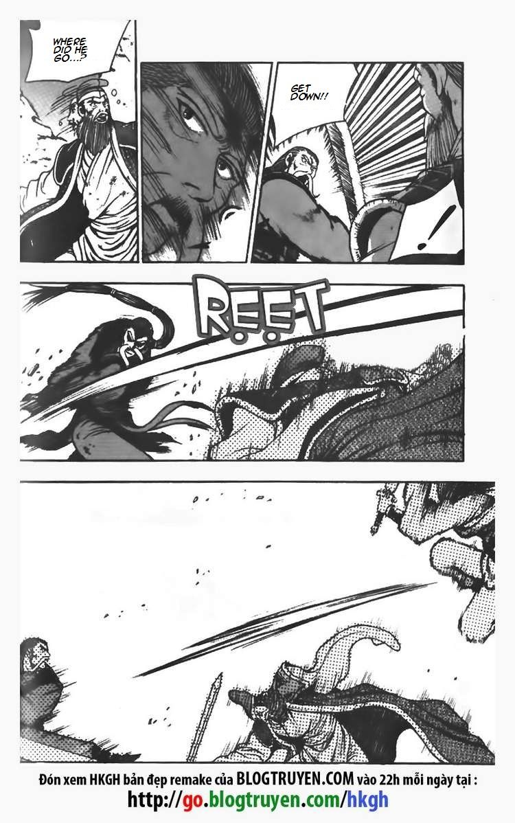 Ruler of the Land Chapter 105 page 15 - Chapter 105