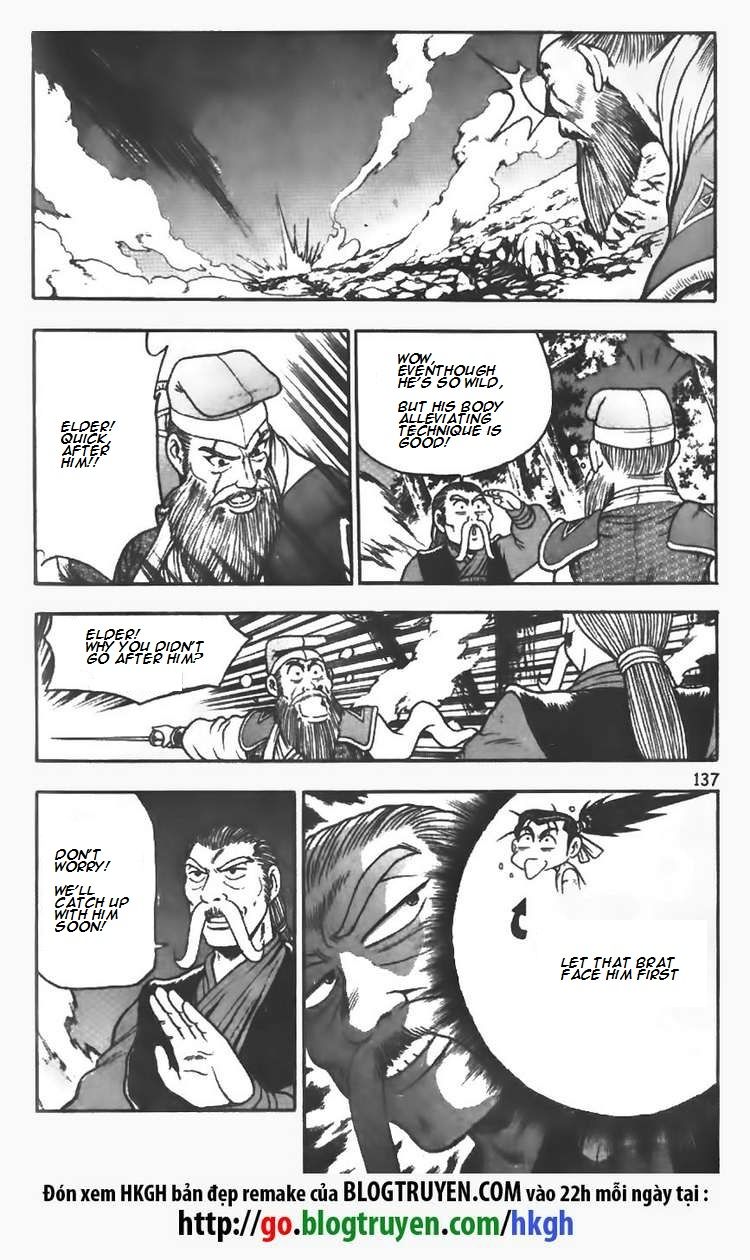 Ruler of the Land Chapter 105 page 17 - Chapter 105