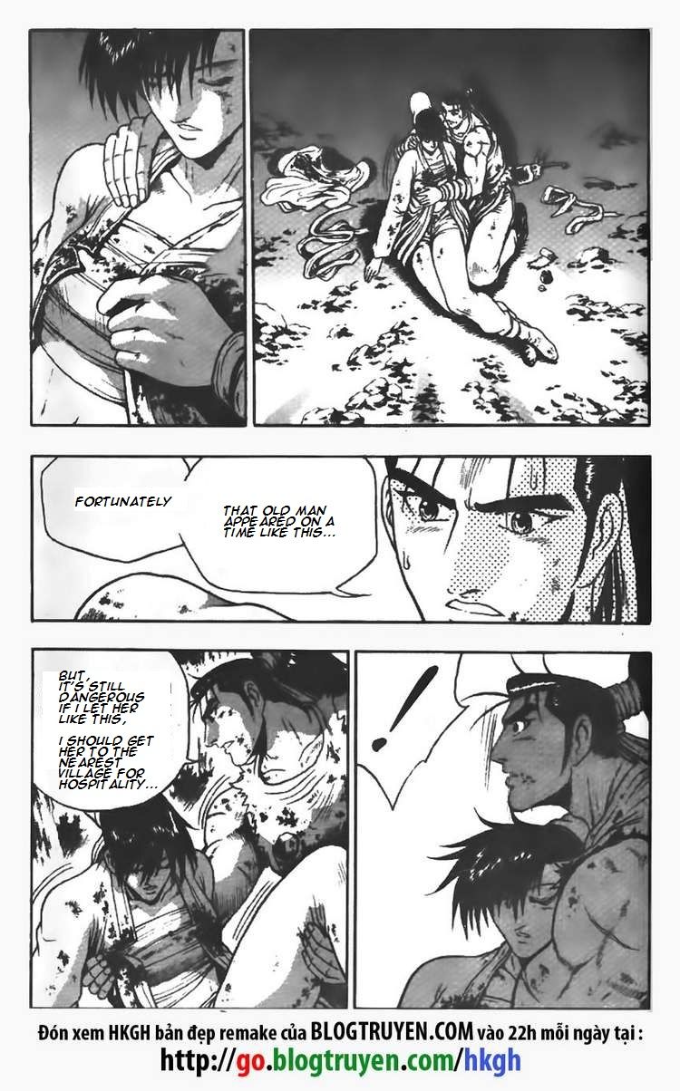 Ruler of the Land Chapter 105 page 18 - Chapter 105