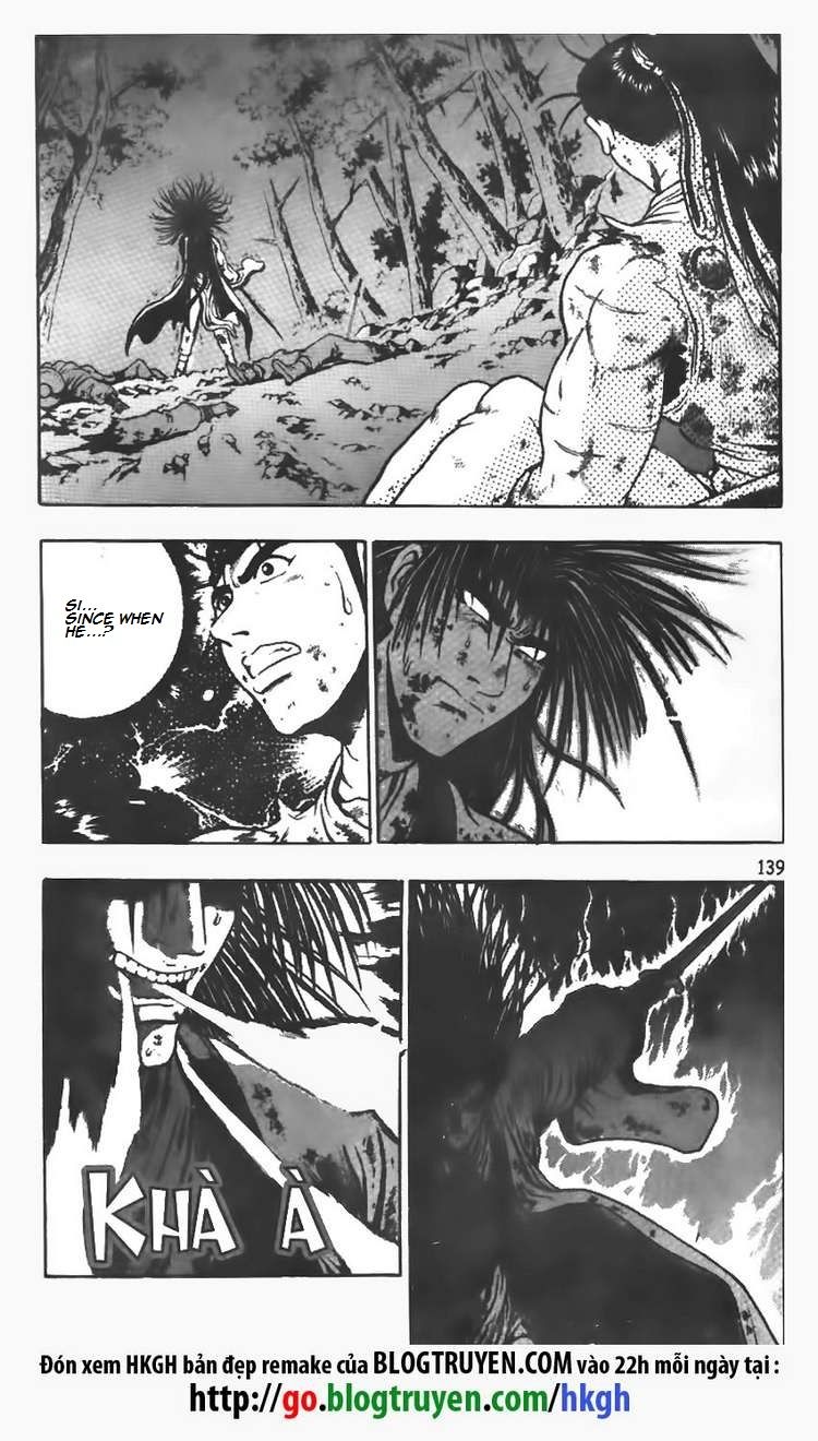 Ruler of the Land Chapter 105 page 19 - Chapter 105