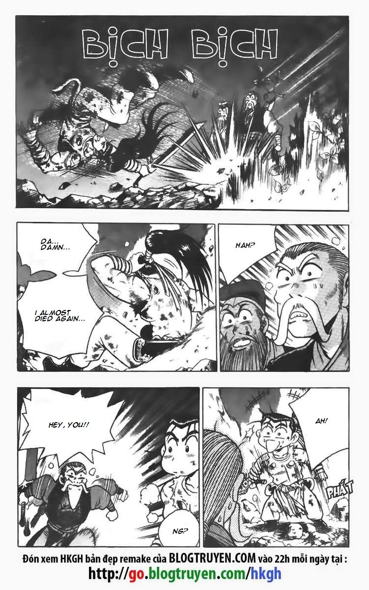 Ruler of the Land Chapter 105 page 2 - Chapter 105
