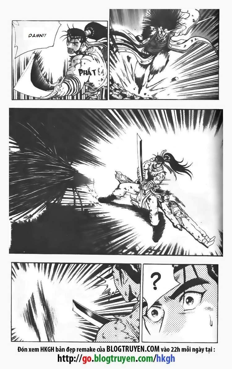 Ruler of the Land Chapter 105 page 20 - Chapter 105