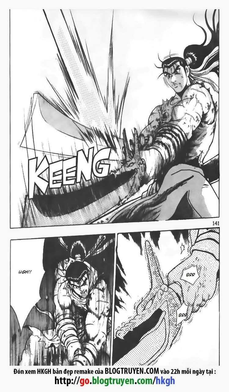 Ruler of the Land Chapter 105 page 21 - Chapter 105