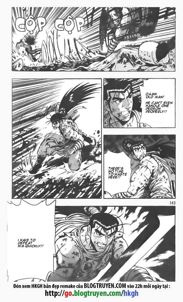 Ruler of the Land Chapter 105 page 23 - Chapter 105