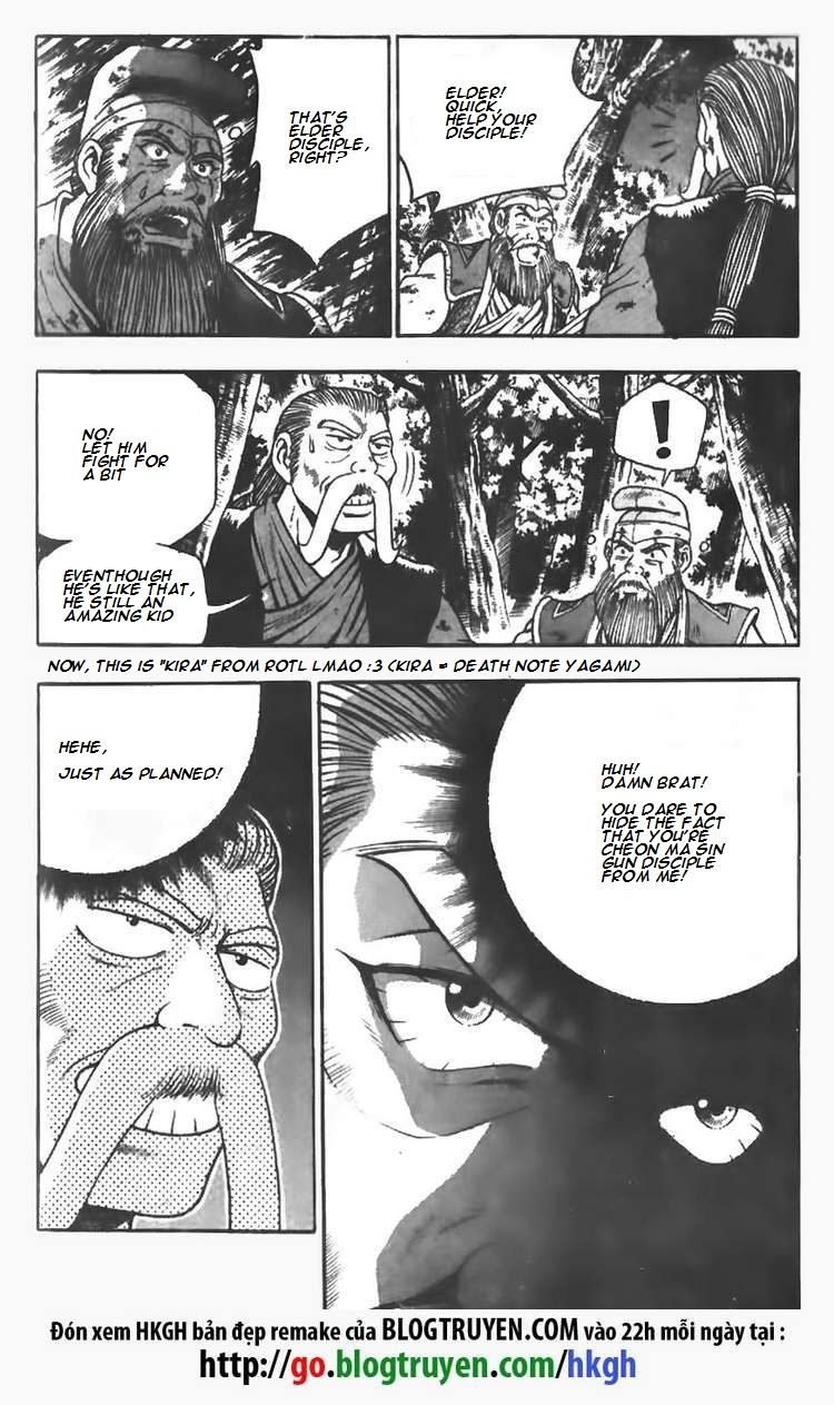 Ruler of the Land Chapter 105 page 25 - Chapter 105