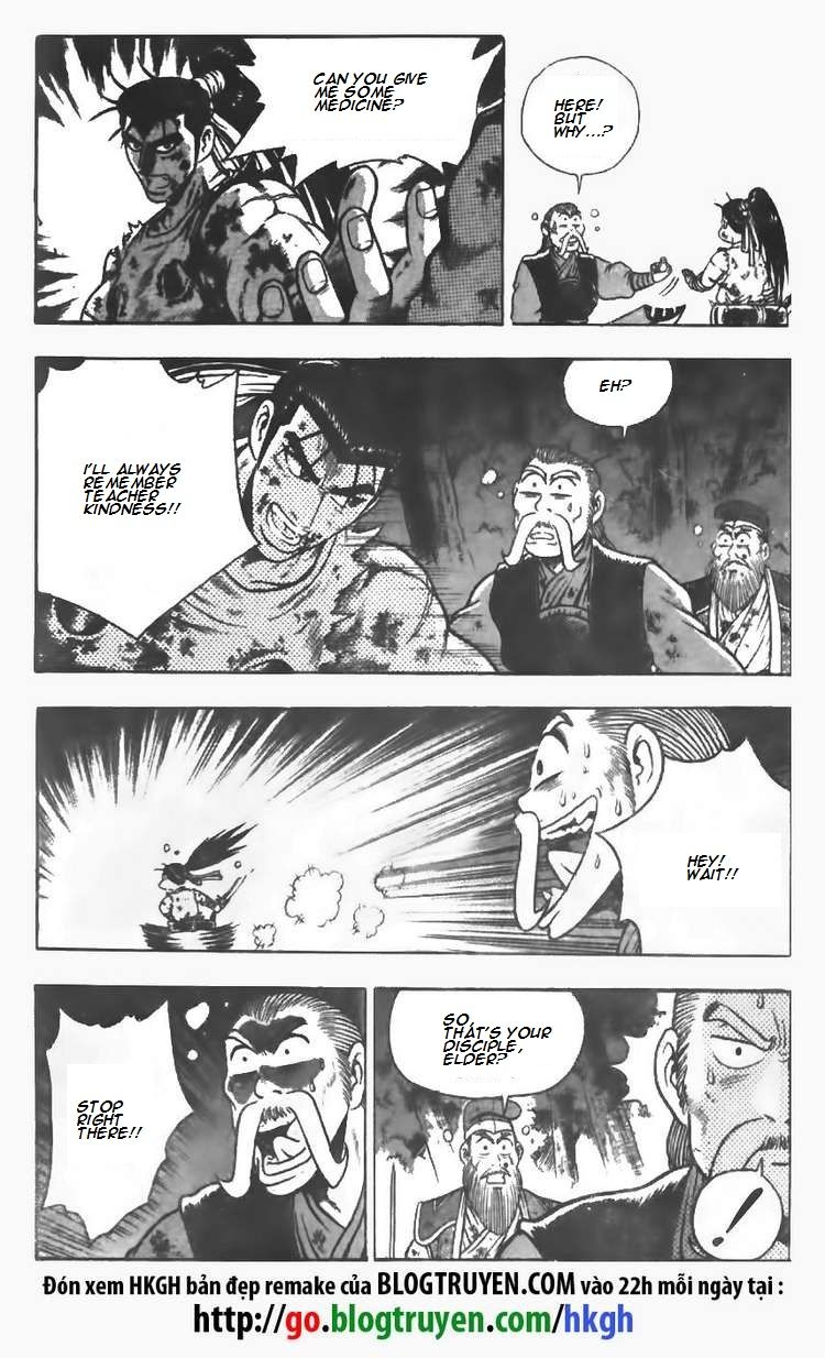 Ruler of the Land Chapter 105 page 4 - Chapter 105