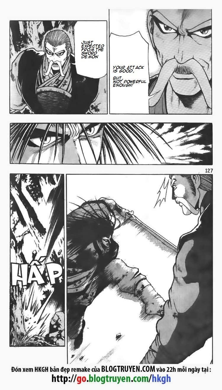 Ruler of the Land Chapter 105 page 8 - Chapter 105