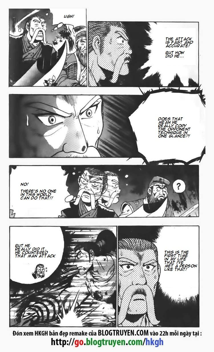 Ruler of the Land Chapter 106 page 12 - Chapter 106