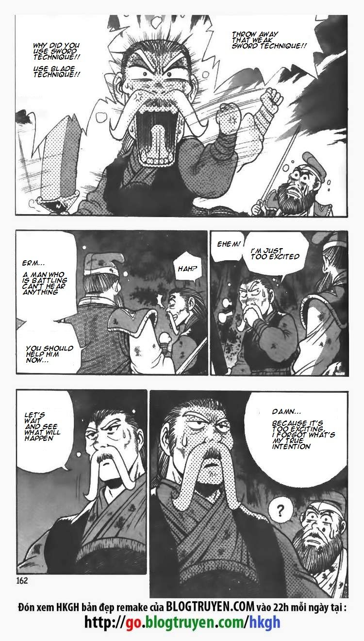 Ruler of the Land Chapter 106 page 15 - Chapter 106