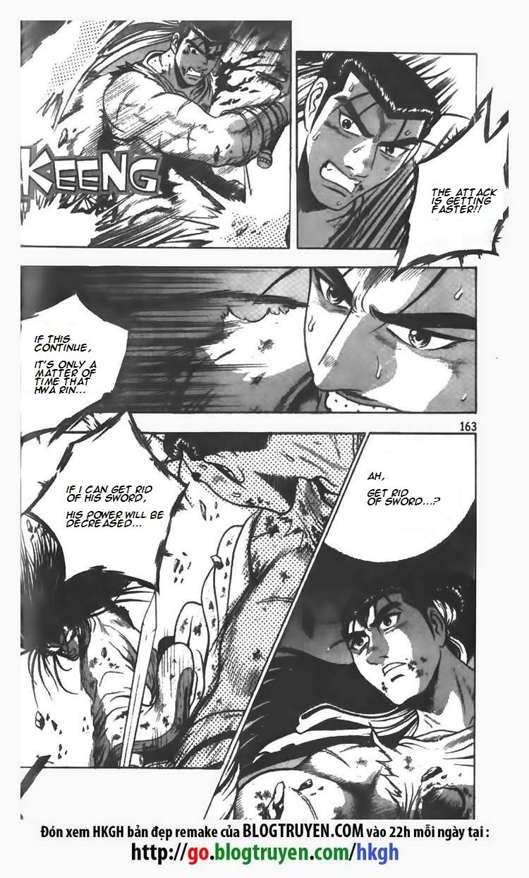 Ruler of the Land Chapter 106 page 16 - Chapter 106
