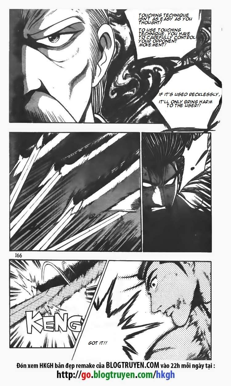 Ruler of the Land Chapter 106 page 19 - Chapter 106