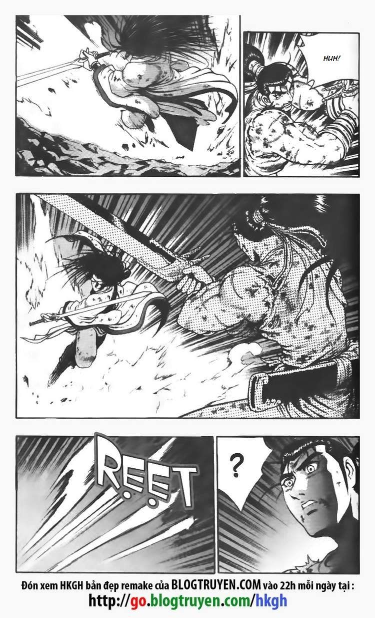 Ruler of the Land Chapter 106 page 2 - Chapter 106