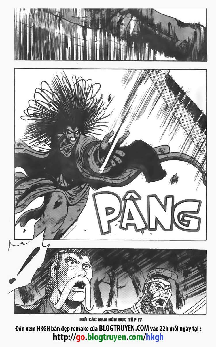 Ruler of the Land Chapter 106 page 20 - Chapter 106