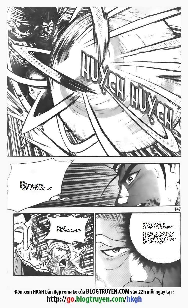 Ruler of the Land Chapter 106 page 3 - Chapter 106