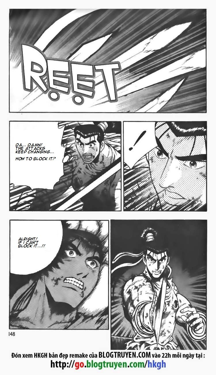 Ruler of the Land Chapter 106 page 4 - Chapter 106