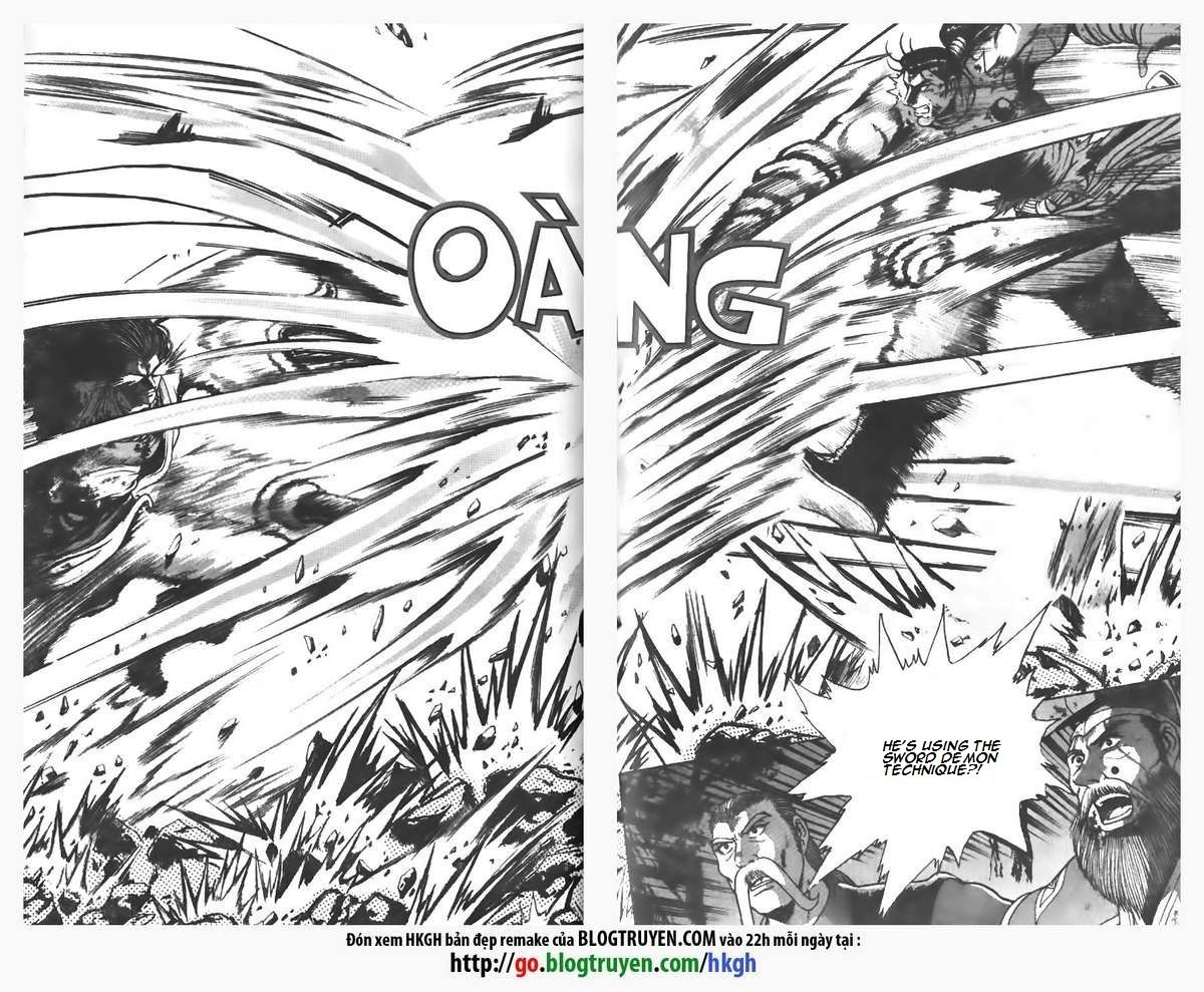 Ruler of the Land Chapter 106 page 6 - Chapter 106