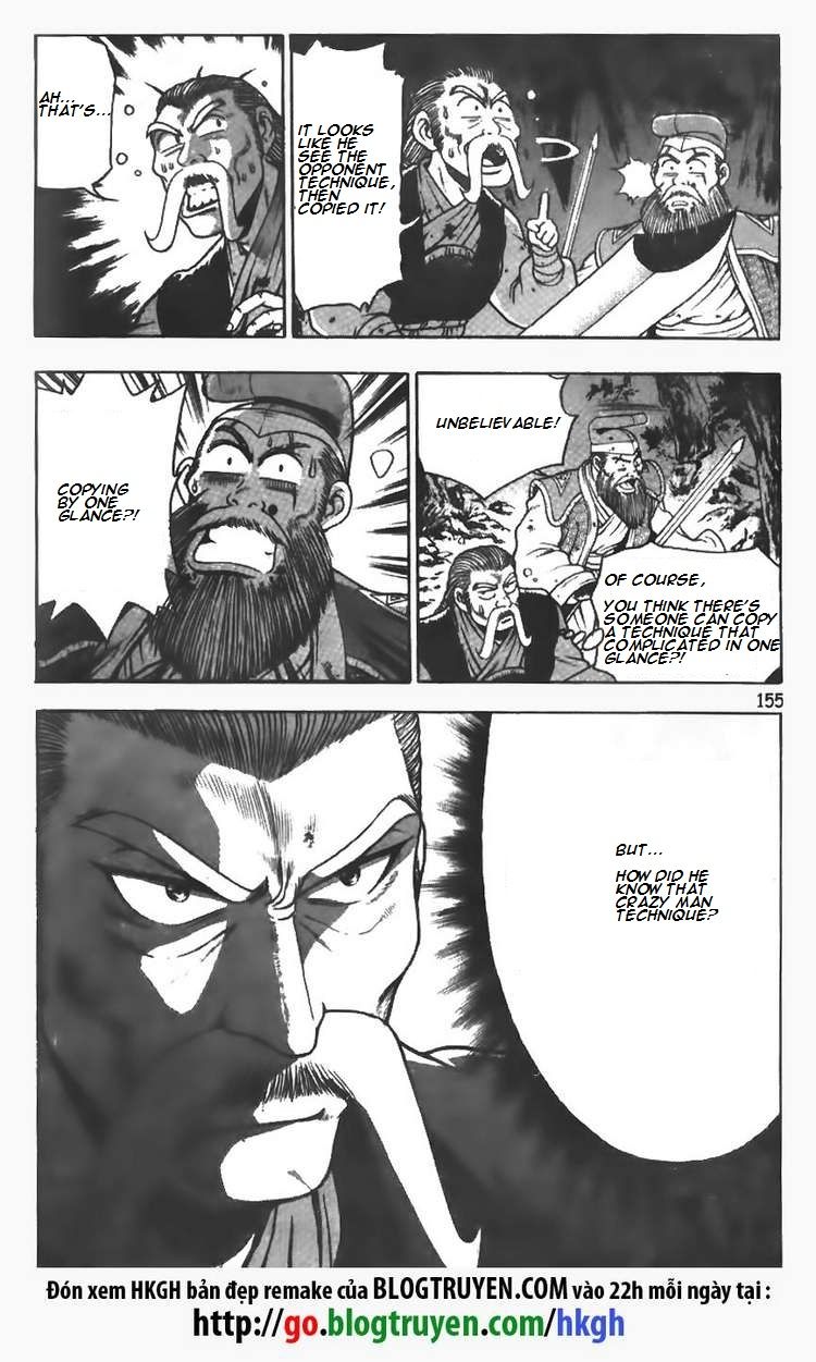 Ruler of the Land Chapter 106 page 8 - Chapter 106