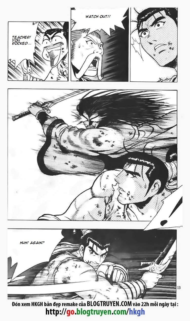 Ruler of the Land Chapter 107 page 14 - Chapter 107