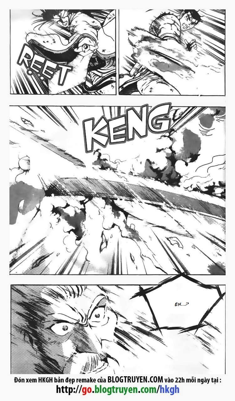 Ruler of the Land Chapter 107 page 15 - Chapter 107