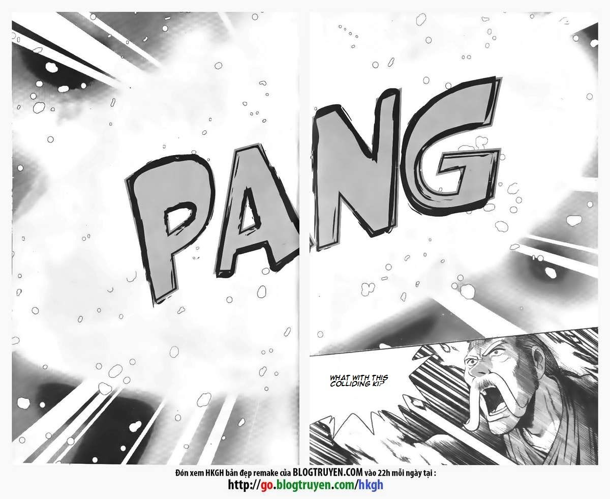 Ruler of the Land Chapter 107 page 16 - Chapter 107