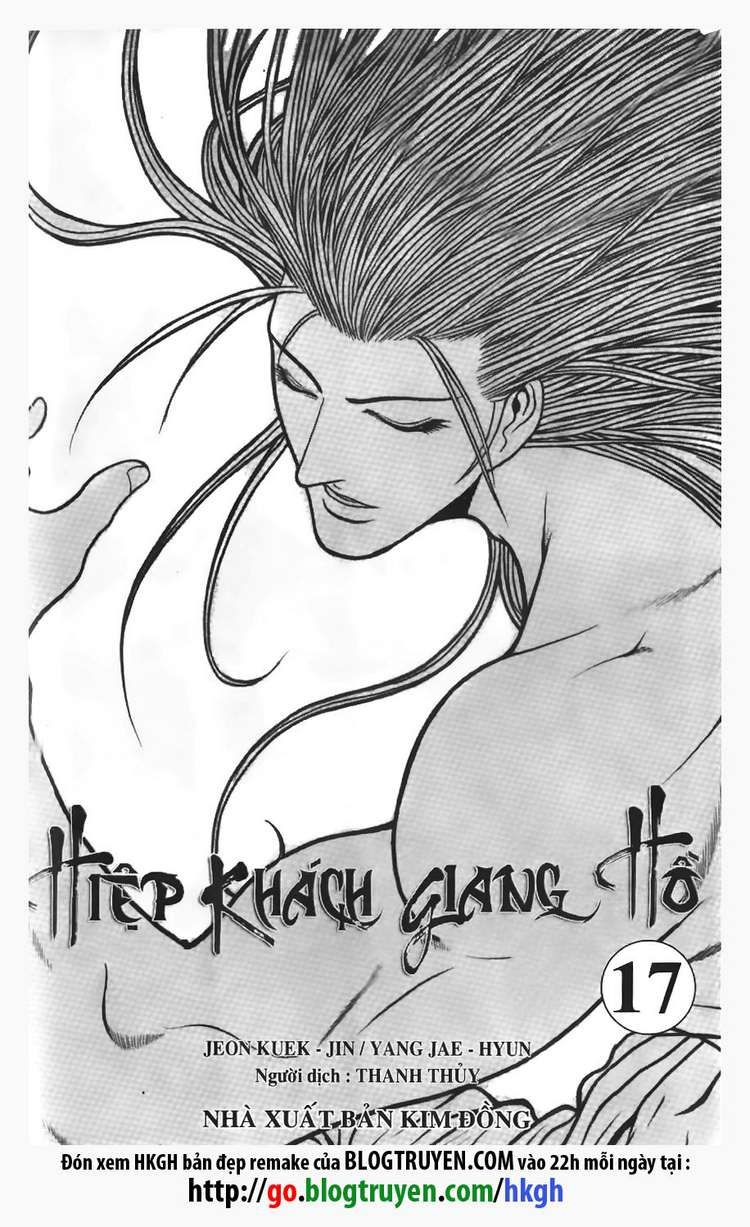Ruler of the Land Chapter 107 page 2 - Chapter 107