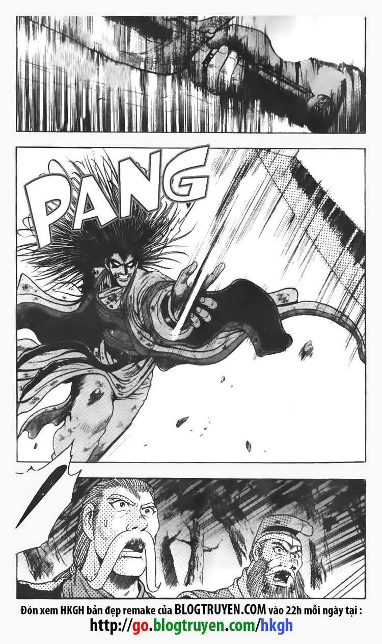 Ruler of the Land Chapter 107 page 3 - Chapter 107