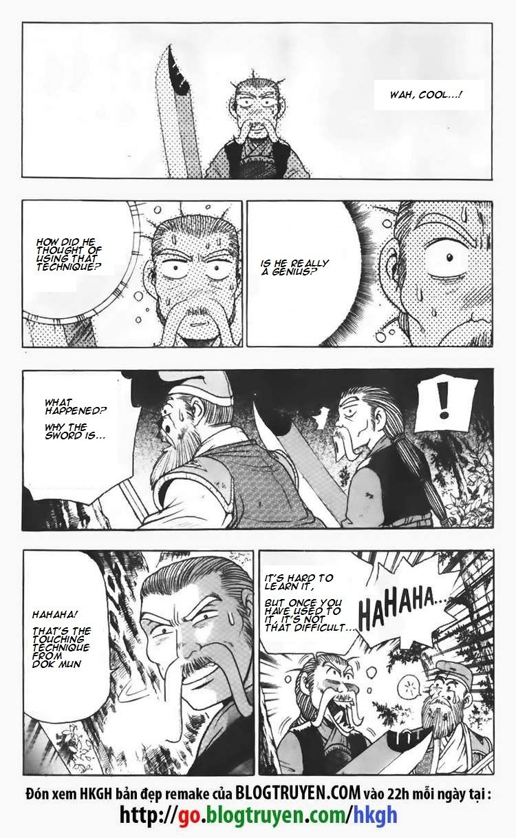 Ruler of the Land Chapter 107 page 5 - Chapter 107