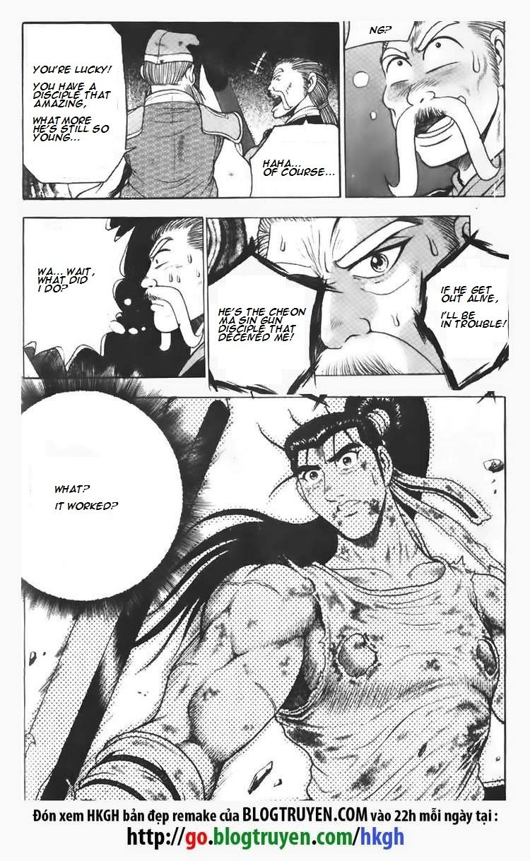 Ruler of the Land Chapter 107 page 6 - Chapter 107