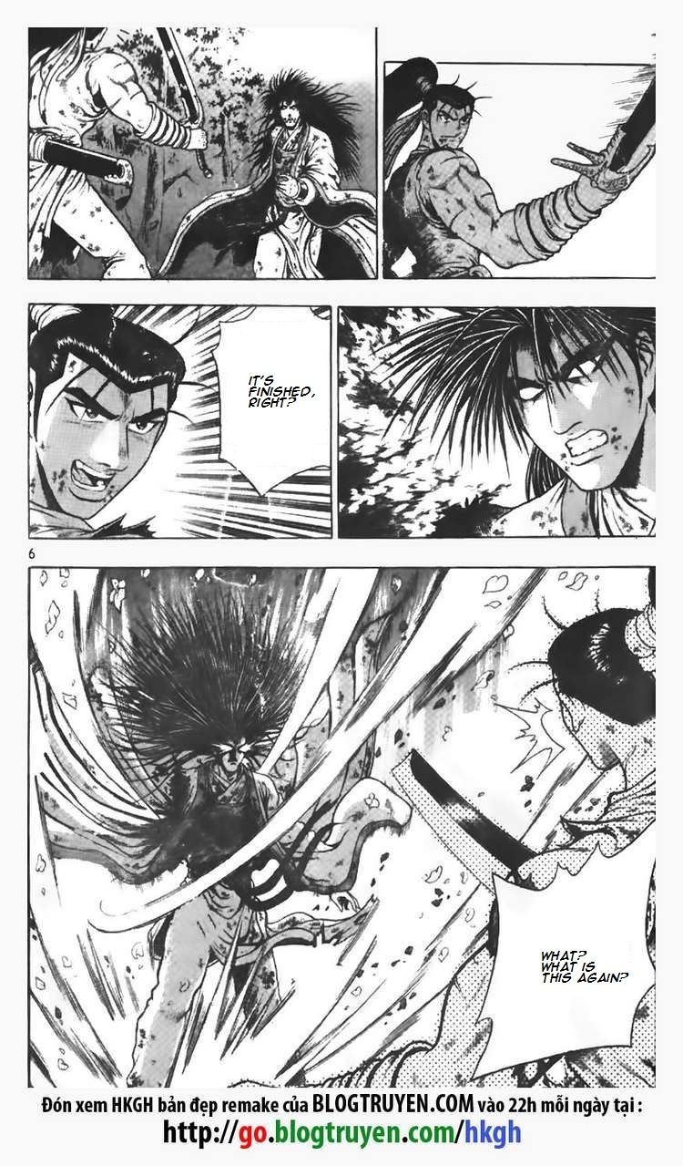 Ruler of the Land Chapter 107 page 7 - Chapter 107
